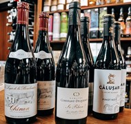 Click to view gallery Perfect Summer Reds2