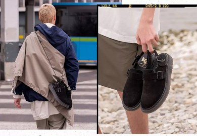 Click to view gallery DM Mules1