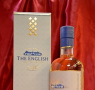 Click to view gallery Gauntleys EW4