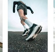 Click to view gallery U&R HyLo3