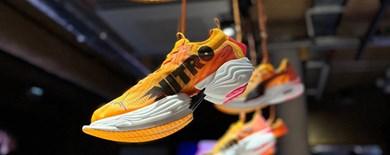 Click to view gallery U&R Nitro1