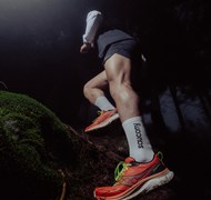 Click to view gallery Trail2