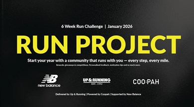 Click to view gallery U&R261